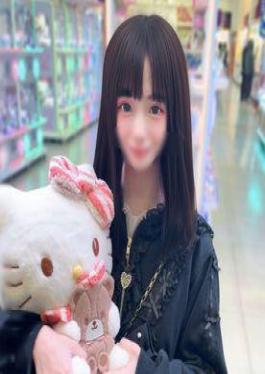FC2PPV-4811477 *Today Only Prepared For Losses A Girl With An Innocent Smile And 48cm Superb Loli Breasts. I Couldn't Resist Her Small, Soft, Beautiful Breasts And Ended Up Doing Half Outside, Half Inside
