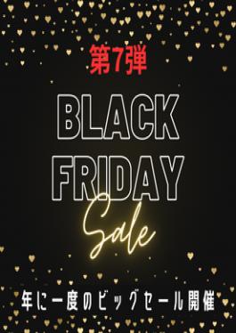 FC2PPV-4805660 50% OFF! Limited Time Only Half Price Until 12/15 The So-called Dark Gal Creampie Without Question DM To A Gal Who Is Said To Be An Endangered Species. When I Met Her, I Found Out She Was A Strong Character But A Masochist! I Pounded This Beautiful Dark Gal. Of Course, I Cummed Inside Her Lol Video