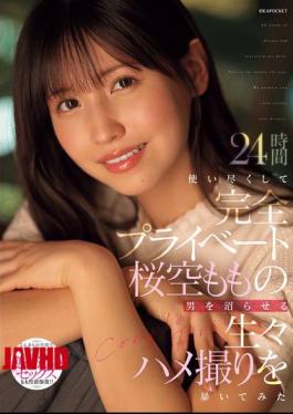 English Sub IPZZ-699 I Used Up 24 Hours And Exposed The Raw Sex Video Of Momo Sakura That Makes Men Swamped.