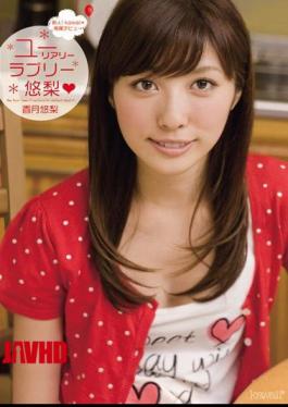 Mosaic KAWD-284 Rookie! Yu Yu Kazuki Pear Pear Exclusive Debut  You Really Lovely Kawaii *