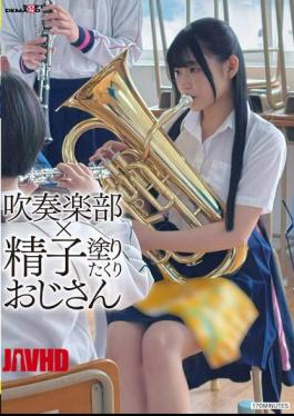 English Sub SDAM-150 Brass Band X Sperm-Smeared Old Man