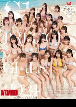 English Sub SONE-560 S1 PRECIOUS GIRLS 2024 All-Star 24-person Gathering Harem Island Special