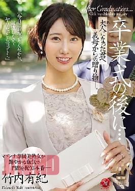 JUR-570 After The Graduation Ceremony... A Gift From Your Mother-in-law To You Now That You're An Adult. Yuki Takeuchi