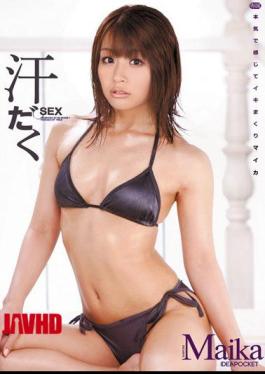 Mosaic IPTD-658 SEX Maika Sweat