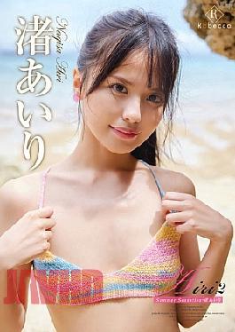 REBD-1000 Airi2 Summer Sensation・Nagisa Airi