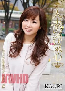 Mosaic SOAV-014 Wife Of Cheating Heart KAORI