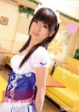 Mosaic KAWD-310 Nozomi Restaurant Oishi Delusion