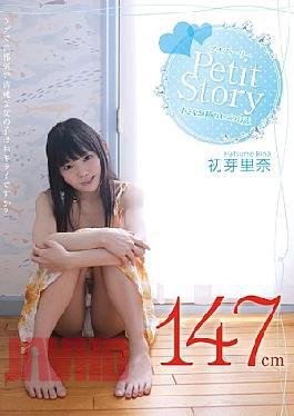 Mosaic AMBI-027 Talk First Bud Rina Four Little Fairy Petit Story
