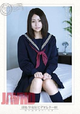 Mosaic AMBI-029 View Oh Selling Business Greedy Girl In Uniform @ Video Letter Of 01
