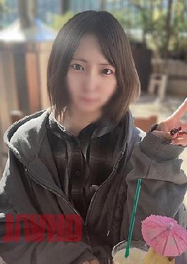 FC2PPV-4826805 50% OFF! *Eraser Rich First Time, No Content Sorry, Daddy A Half-Japanese Beauty Who Was Forced To Appear Due To Lack Of Money. She Has A Cool Personality, But Her Moans Are Sweet ♡ Squirting And Creampie Are A Dark History That Will Make Your Parents Cry