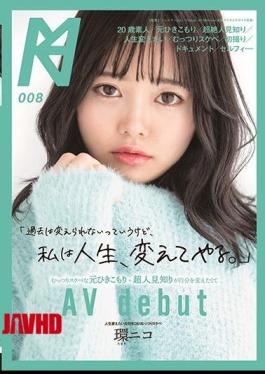 Mosaic KMHRS-008 "I Can't Change The Past, But I'll Change My Life." AV Debut Tamaki Nico