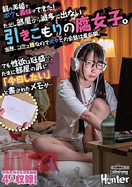 Mosaic HUNTC-470 My Parents Remarried And I Got A New Step-sister! However, She's A Shut-in Fujoshi Who Rarely Leaves Her Room. Naturally, She's Socially Awkward, So We Only Talk To Each Other To A Minimum. But She Has A Strong Libido, And Sometimes She Leaves A Note On My Door Saying, "I Want To Do It Today"...
