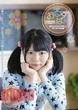 Mosaic AMBI-035 First Experience Of Four Visited A Caretaker Boring Girl