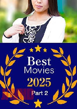 Pacopacomama PA-011426-100 PACOPACOMAMA BEST 2025 -2- PACOPACOMAMA BEST 2025 Part 2