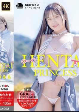 SFM-AA062 Merumo Tokita – HENTAI PRINCESS