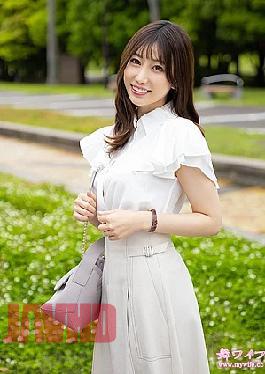 292MY-1023 Haruno Ai 1