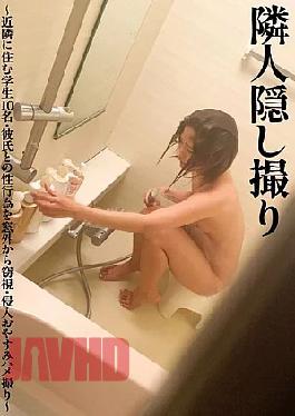 Mosaic STSK-209 Secretly Filmed By Neighbors - 10 Students Living Nearby Spying On Their Sexual Intercourse With Their Boyfriends From Outside The Window - Intrusion And Good Night POV Filming