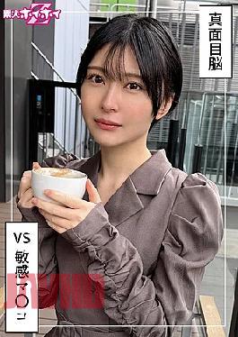 Mosaic 420HOI-385 Tomoka (22) Amateur Hoi Hoi Z, Amateur, Documentary, Gonzo, Beautiful Girl, Short Hair, Slender, Squirting, Facial