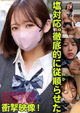 Mosaic TLDC-045 "IKASE Howto" Sexy Actor's Practical Techniques vs. Alice Oto! 