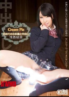 Mosaic Chinese XVSR-037 Cream Pie First 3-Peat and In-Shot Asaka Yuna