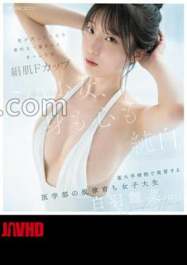 Mosaic EBWH-317 This Girl Is Pure White In Body And Mind. Her Simple, Single Eyelids Make Men Want To Defile Her. Her Pure White, Silky Skin And F-cup Breasts Are The Hallmarks Of A Medical School Student, Maina Shiraha (22), Who Trains At A University Hospital.