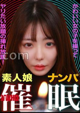 PARATHD-3773 Amateur Girl Pick-Up Event! Manipulate a cute girl and as much as you want! 