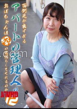 PARATHD-3770 Does the overly caring apartment manager lady also take care of my penis? (12)