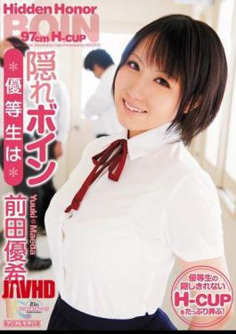 Mosaic MIDD-764 The honor student is a hidden-breast girl Maeda Yuki