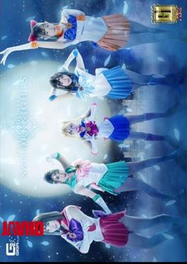 TGGP-045 G1 Beautiful Girl Warrior Sailor Knights
