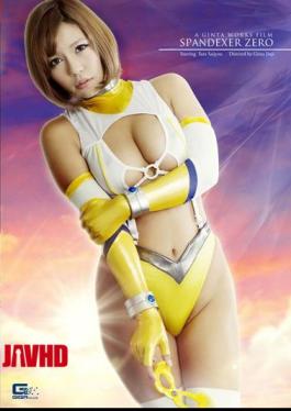 Mosaic GHPM-063 SPANDEXER ZERO Part 2: Counterattack Failed! Moon Angel's Feast of Carnal Desire! Sara Saijo