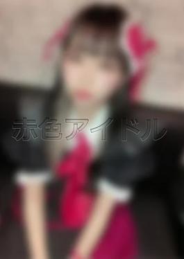 Fc2ppv FC2PPV-4852462 Don't miss out on the reprint sale of the famous idol, Sanbon, to pay off her debts... The example of the idol, three reprints to pay off her debts Don't miss it...
