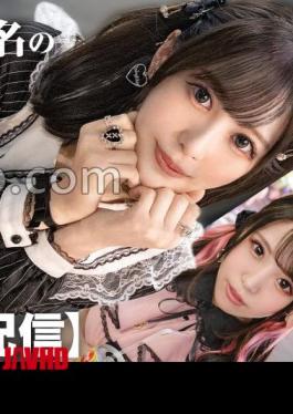 PASN-011 The Behind The Scenes Of SNS Girls Uncle Katsu Individual Shots Distributed 