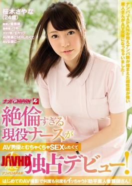 Mosaic NNPJ-262 An Active Nurse Who Is Too Unequaled Wants To Have Crazy Sex With An AV Actor And Makes Her One-Episode Limited Pick-Up JAPAN Exclusive Debut! An amateur nurse who cums over and over again in her first AV shoot! Sayana Sakuragi 