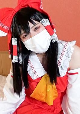 Fc2ppv FC2PPV-4856335 No/Resale Ahegao Reimu-chan 2 production in pile driving cowgirl position & large amount creampie with demon piston None/Limited Time Resale Ahegao Reimu-chan 2 Production Squeezing In Pile Driving Cowgirl Position & Massive Creampie With Demon Piston