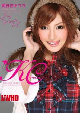 Mosaic HODV-20566 KIRAKIRA COLLECTION KiraKore Asuka Kirara