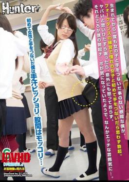 HUNT-750 A gloomy guy who had never held hands with a girl since birth accidentally got an erection when he finally held hands with his crush during a folk dance practice. Thinking it was dangerous, he kept apologizing, but surprisingly she wasn't angry