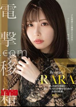 FNS-153 RARA Sudden Transfer Maintaining her beauty... A transfer determined to show a new side of RARA. Includes 5 photos.