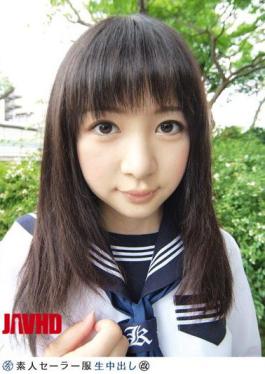 SS-079B Amateur Sailor Suit Raw (Kai) 079 
