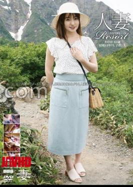Mosaic GBSA-082 Married Woman Resort Kanaka 42 Years Old