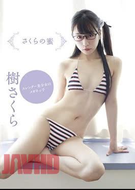 APRI-0073 Sakura Itsuki – Sakura’s Nectar