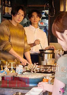 SEVEN-033 My Lucky Erotic Experience A Beautiful Clerk Was Mysteriously Caught On A Matching App Recommended By A Friend At A Stylish Cafe, And When I Went To A Hotel With A Throat So Much That I Wondered If It Was A Beauty Bureau For A Moment, I Went To A Hotel And It Was Just A Pervert Waka Misono 
