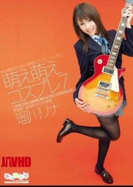 SPS-005 Moe Moe Cosplay 7 Rina Rukawa