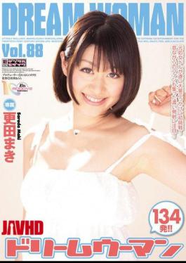 Mosaic MIGD-462 Dream Woman 88 Makita Maki