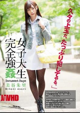 English sub Reducing Mosaic ATID-293 College Girl Completely Raped, Shuri Mikiya