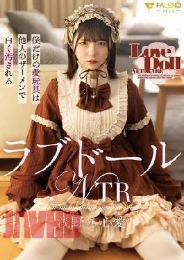 Mosaic FNS-170 Love Doll NTR My Love Toy Is Stained White With Other Man's Semen Kokoa Asano