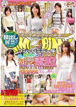 DVDMS-142 Face Show Ban Lifted!! Magic Mirror Flight A Highly Educated Female College Student Who Attends One of Tokyo's Most Prestigious Universities The First Bare Crotch Edition in Her Life vol.06 An Amateur Girl Blushes Job With A Big That Has Become Erection With Gingin! Insert it into the that is wet with embarrassment and comfort! 
