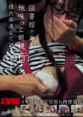 English sub RKI-743 A Plain-looking Girl With Glasses Who Works At The Library Gets Molested And Raped In The Library! She Goes Crazy And Becomes A Complete Sex Slave - Honoka Saito