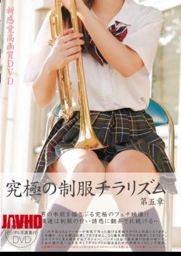 Mosaic MSQD-005 Oral Sex Lesson By Haruno Ando