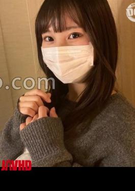 Mosaic DOCS-129 Sex-Loving Neighborhood Erotic and Talk Are Super Exciting! Experienced enjoys! Hinako 