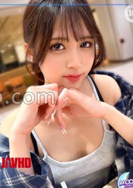 Mosaic MFCS-201 A Stunningly Beautiful Gal Who Doesn't Pander To Men Falls Head Over Heels Just When You Think There's No Chance, A Second Date Leads To A Reversal And They End Up In Bed Her Shy, Strong Attitude Gradually Melts Away And She Starts Moaning During A Sweet, Deep-penetration Sex Session Amateur Sex REC #Kanna #Freelancer